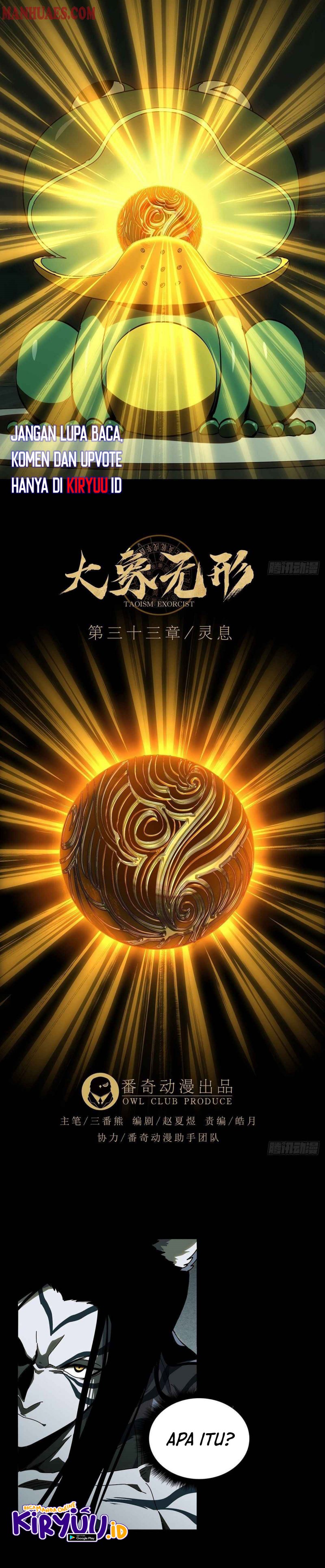 Elephant Invisible (Da Xiang Wuxing)